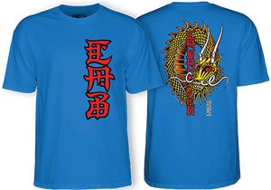 Powell Peralta Caballero Ban This T-Shirt - Size: SMALL Royal