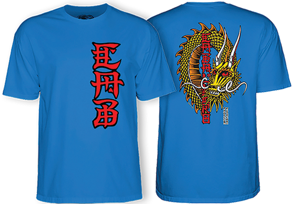 Powell Peralta Caballero Ban This T-Shirt - Size: SMALL Royal