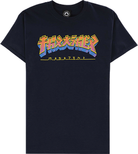 Thrasher Godzilla Burst T-Shirt - Size: SMALL Navy