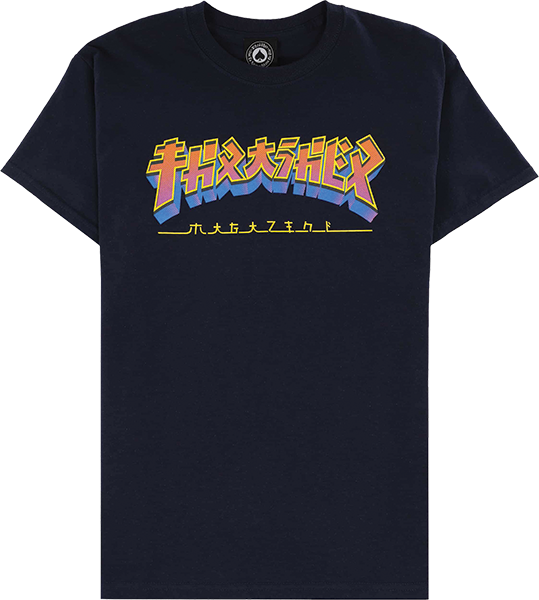 Thrasher Godzilla Burst T-Shirt - Size: SMALL Navy