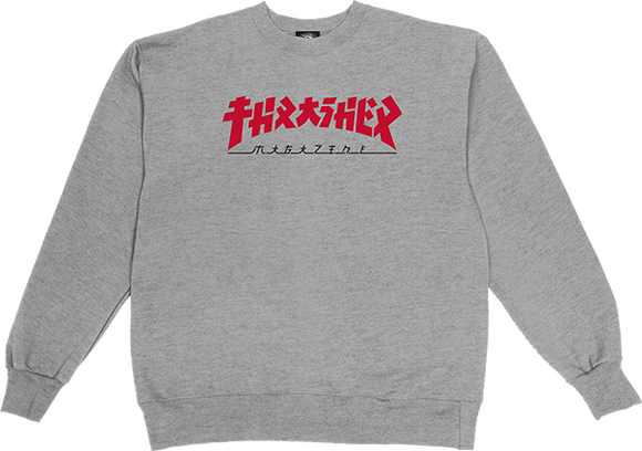 Thrasher Godzilla Crew Sweatshirt - LARGE Lt.Steel