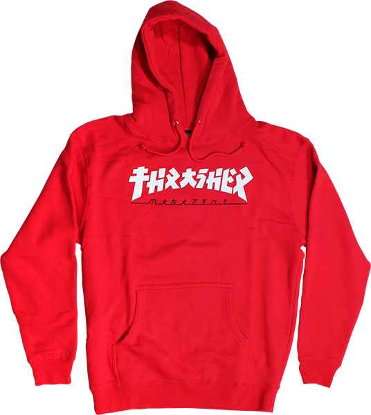 Thrasher Godzilla Hooded Sweatshirt - LARGE Red