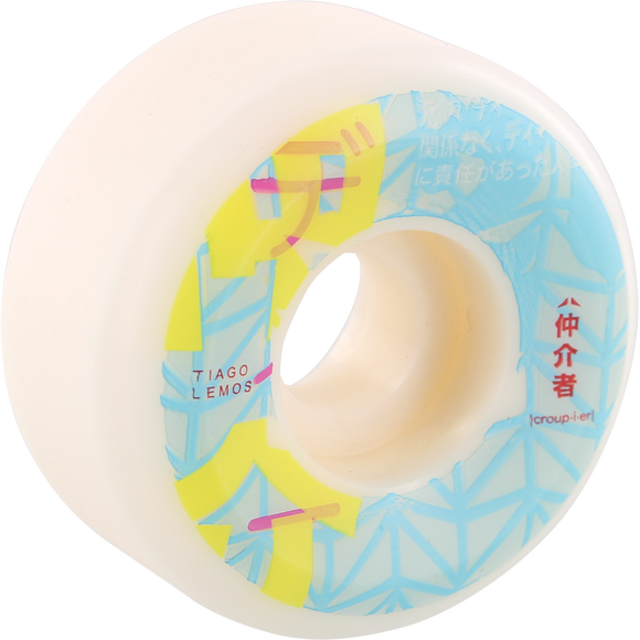 Crupie Lemos Japan 52mm Skateboard Wheels (Set of 4)