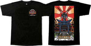 Dogtown Shogo Kubo Tribute T-Shirt - Size: SMALL Black