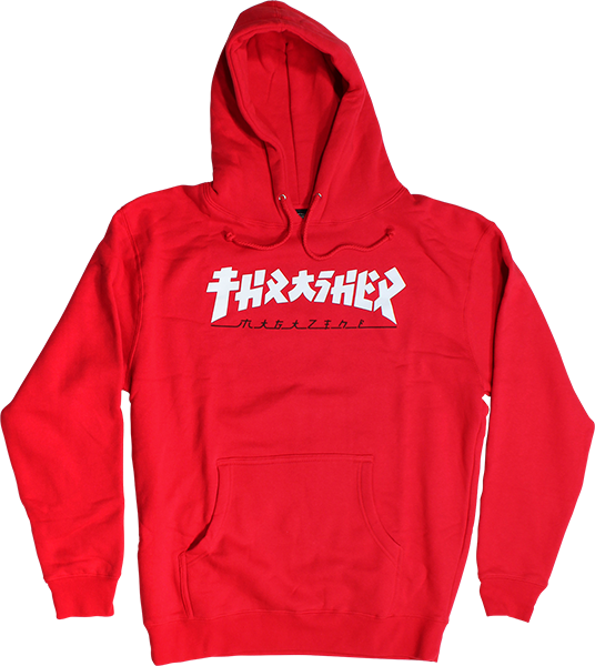 Thrasher Godzilla Hooded Sweatshirt - X-LARGE Red